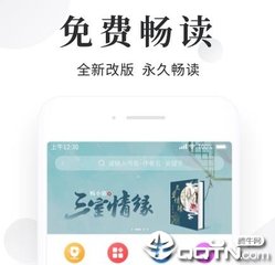 威尼斯登录中心